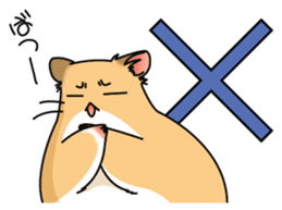 Hamster's assortment sticker #582215