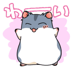 Hamster's assortment sticker #582217