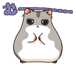 Hamster's assortment sticker #582221