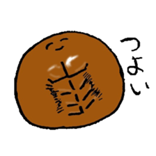 Kimonimoni sticker #582282