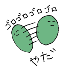 Kimonimoni sticker #582284