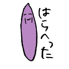 Kimonimoni sticker #582285