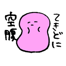 Kimonimoni sticker #582286