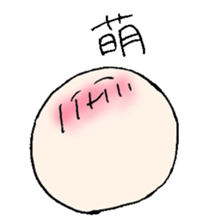 Kimonimoni sticker #582290