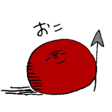 Kimonimoni sticker #582296