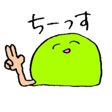 Kimonimoni sticker #582299