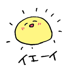 Kimonimoni sticker #582303