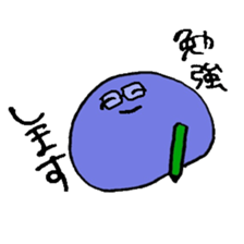 Kimonimoni sticker #582307