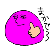 Kimonimoni sticker #582308