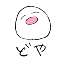 Kimonimoni sticker #582312