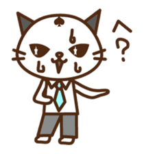 SENPAI CAT sticker #582321