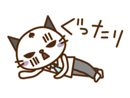 SENPAI CAT sticker #582340