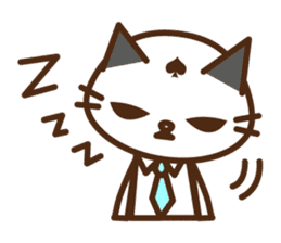 SENPAI CAT sticker #582341