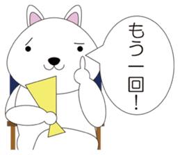 groovy movie sticker #582358