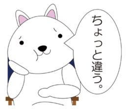 groovy movie sticker #582360