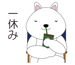 groovy movie sticker #582361