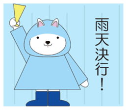 groovy movie sticker #582366