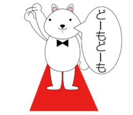 groovy movie sticker #582384