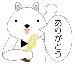 groovy movie sticker #582386