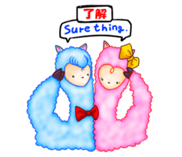 ALPACouple! sticker #582572