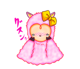 ALPACouple! sticker #582588