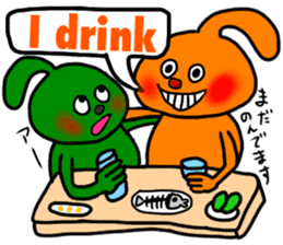 Fairy Odeki sticker #582758