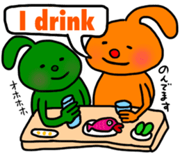 Fairy Odeki sticker #582759