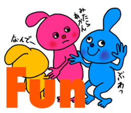 Fairy Odeki sticker #582760