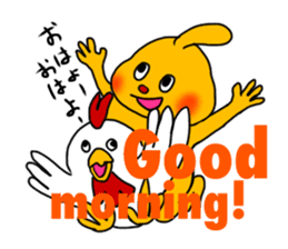 Fairy Odeki sticker #582764