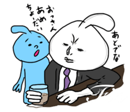 Fairy Odeki sticker #582768