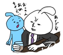 Fairy Odeki sticker #582768