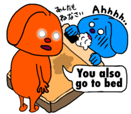 Fairy Odeki sticker #582770