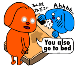 Fairy Odeki sticker #582770