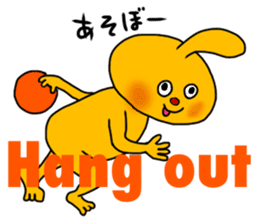 Fairy Odeki sticker #582773