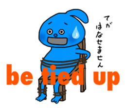 Fairy Odeki sticker #582775