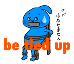 Fairy Odeki sticker #582775