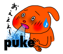 Fairy Odeki sticker #582777