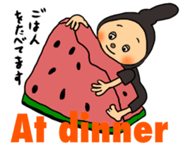 Fairy Odeki sticker #582786