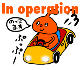 Fairy Odeki sticker #582791