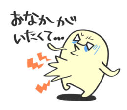 mon-chan 2 sticker #582882