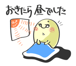 mon-chan 2 sticker #582889