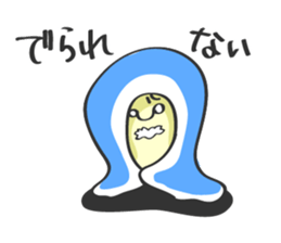 mon-chan 2 sticker #582893