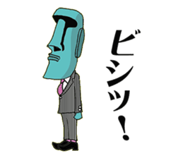 moai sticker #582974