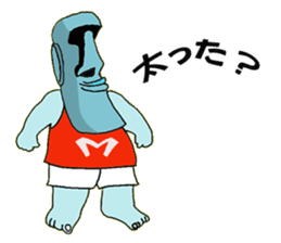 moai sticker #582982