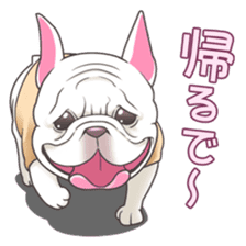 snub nosed dogs love!part2 sticker #582995