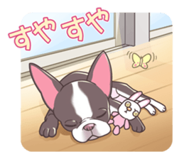 snub nosed dogs love!part2 sticker #583013