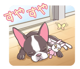 snub nosed dogs love!part2 sticker #583013