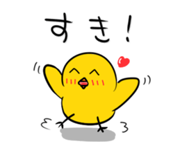 Chick's Everyday conversation 2 sticker #583036