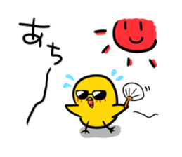 Chick's Everyday conversation 2 sticker #583064