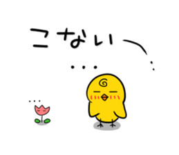 Chick's Everyday conversation 2 sticker #583069